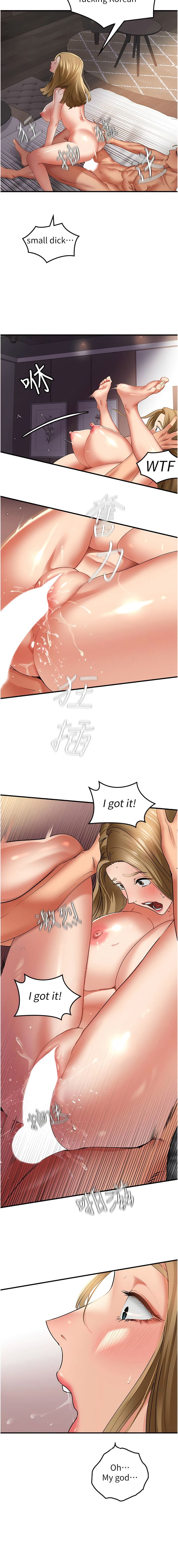 1, page 2
