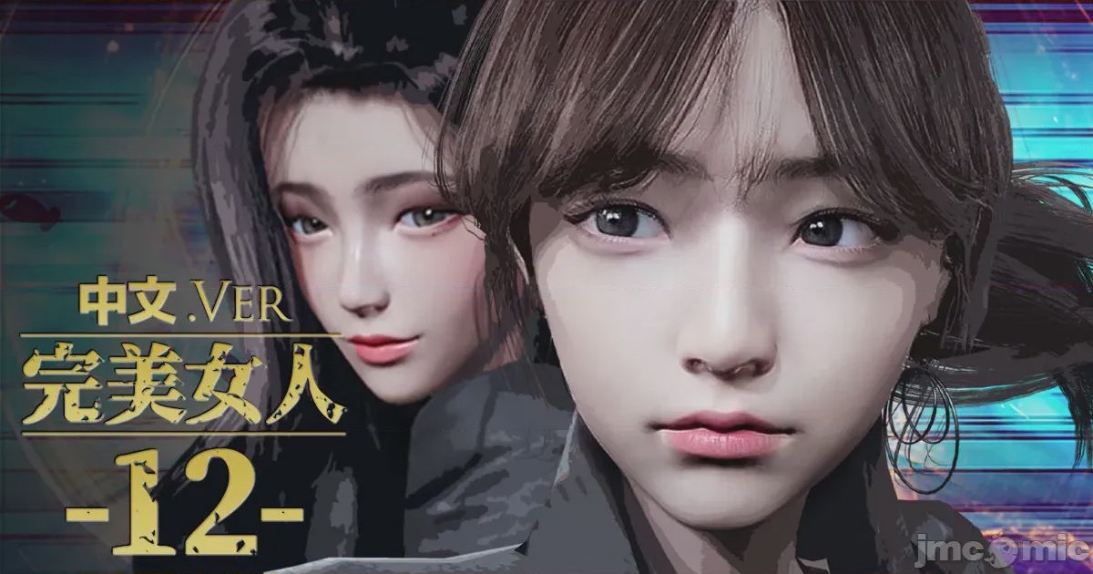第1话, страница 500