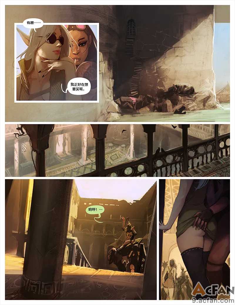 第1章, page 88