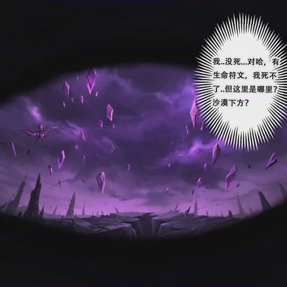 第 1 章, page 52