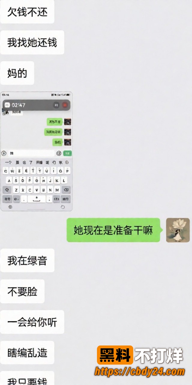 汪欣妍22