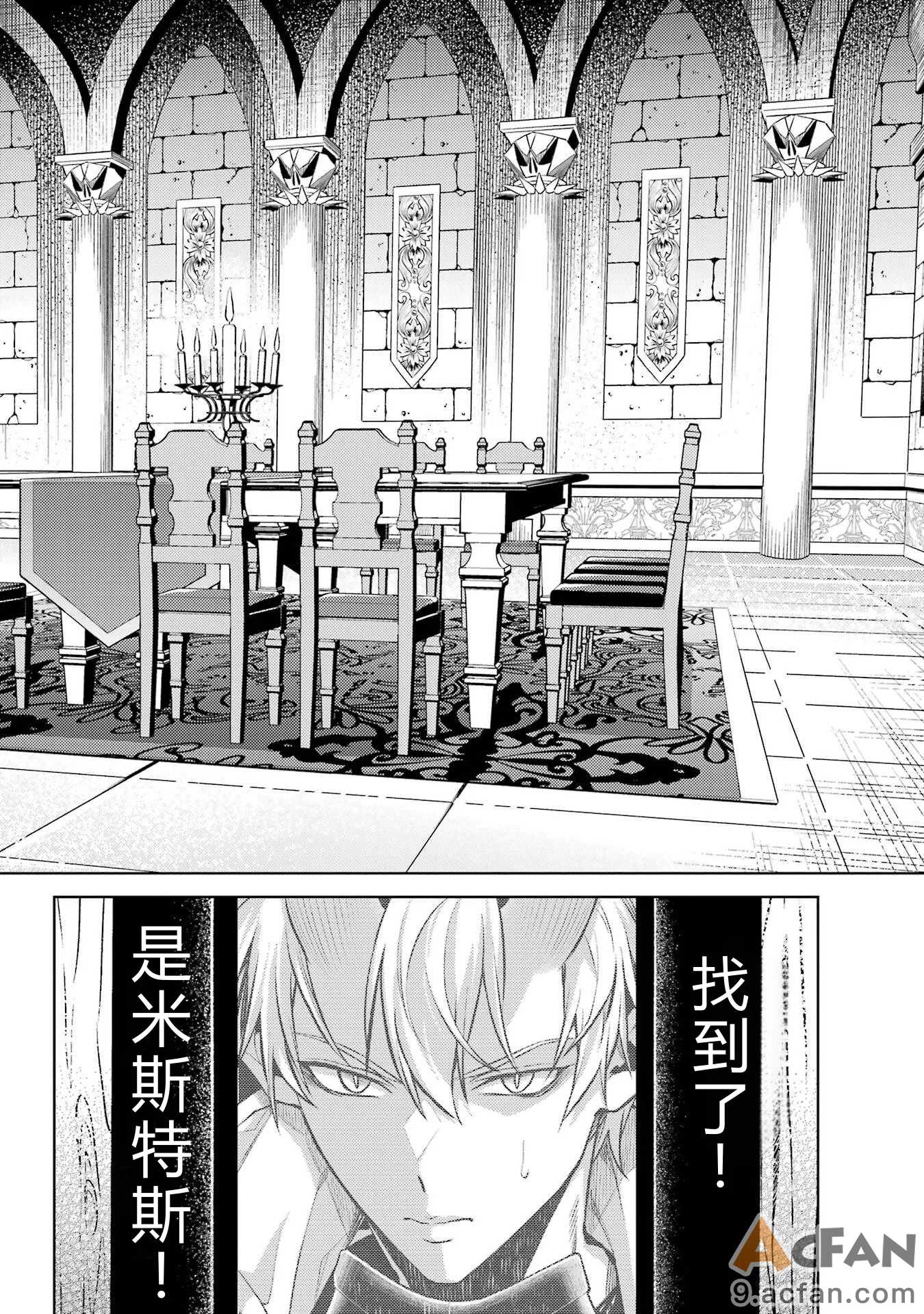 第1章, page 46