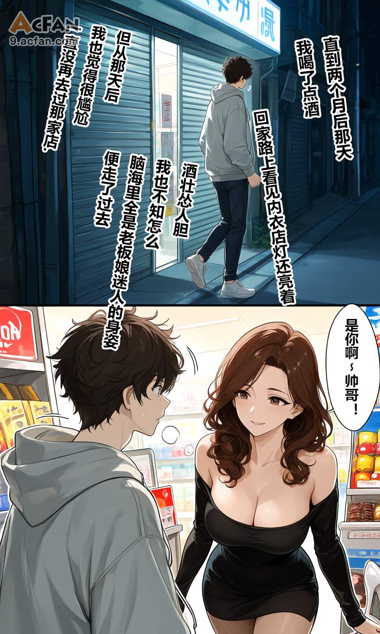 第1章，第 11 頁