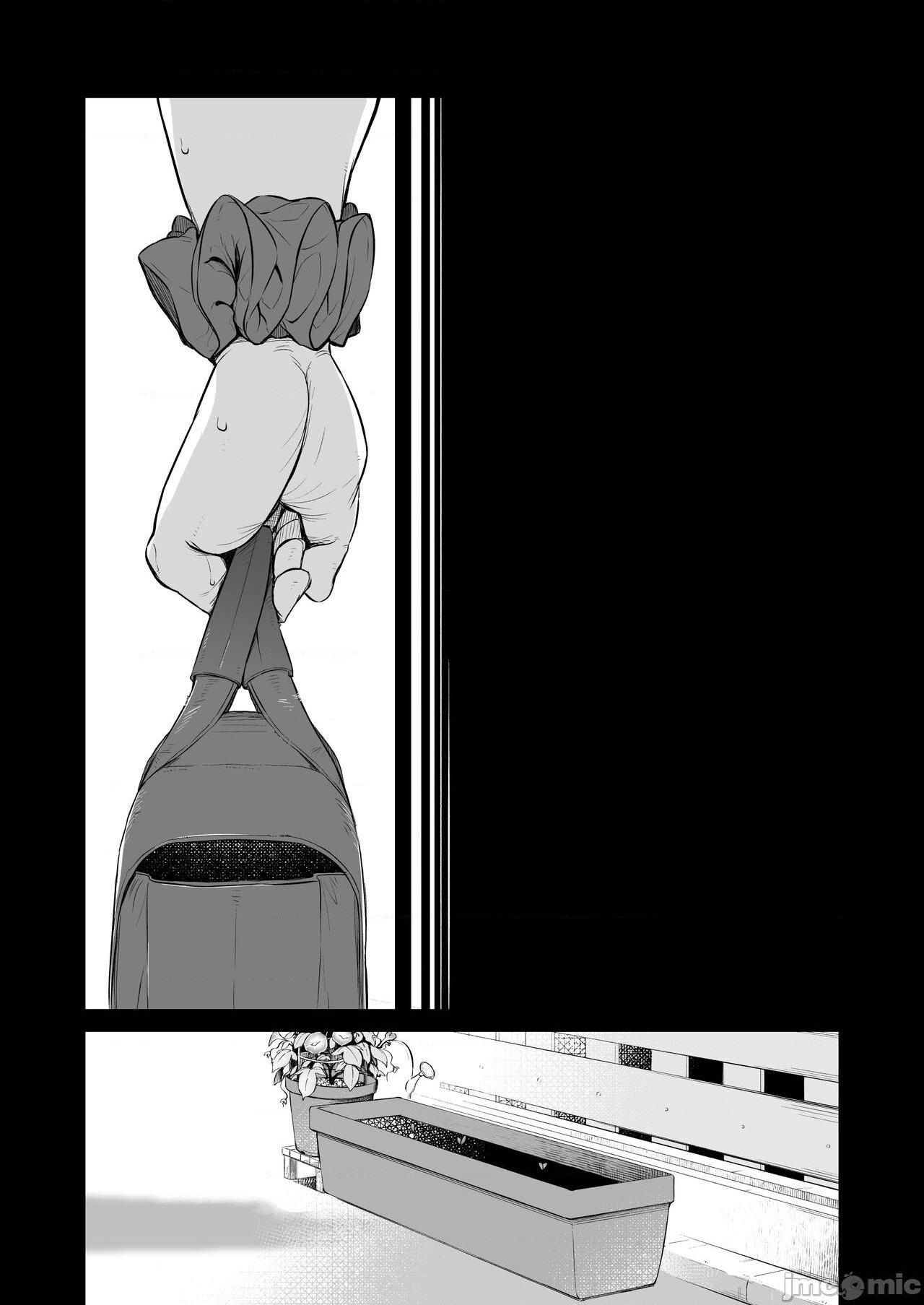 [葵家 (Shingo.)] おじピとサキュバス, page 79