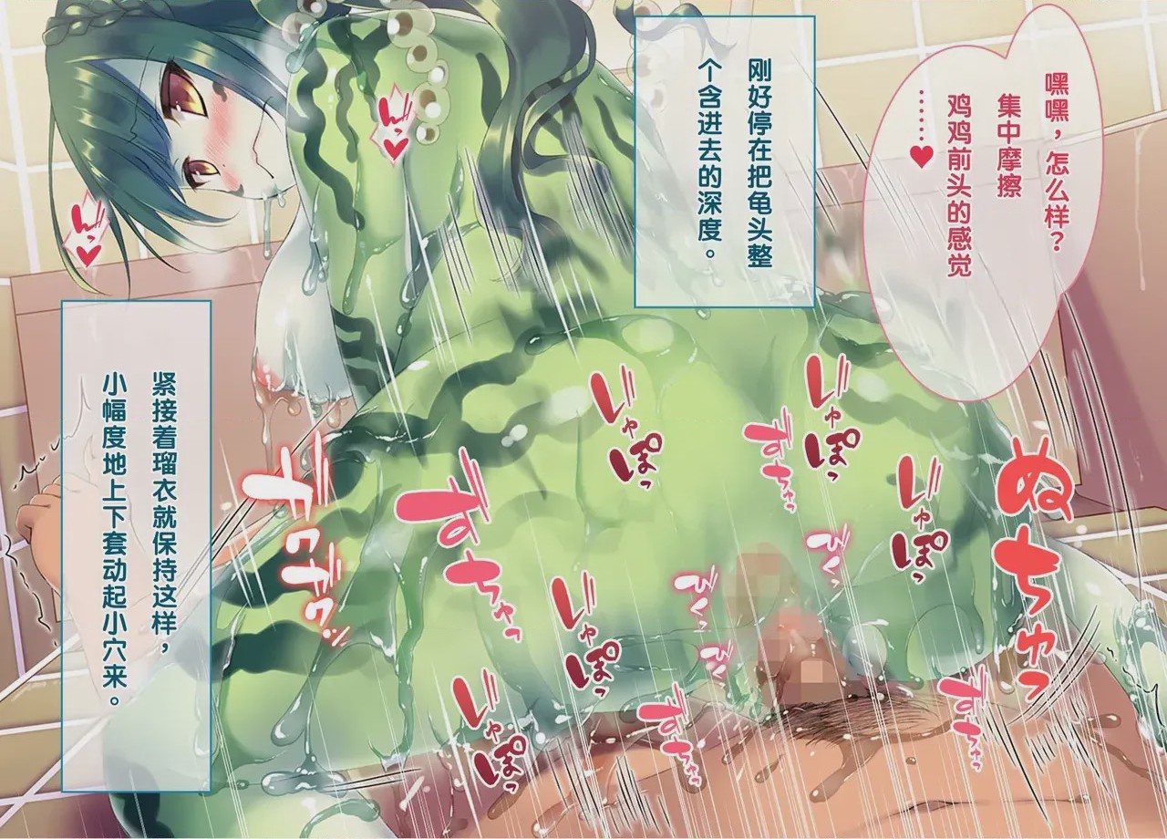 第 1 章, page 162