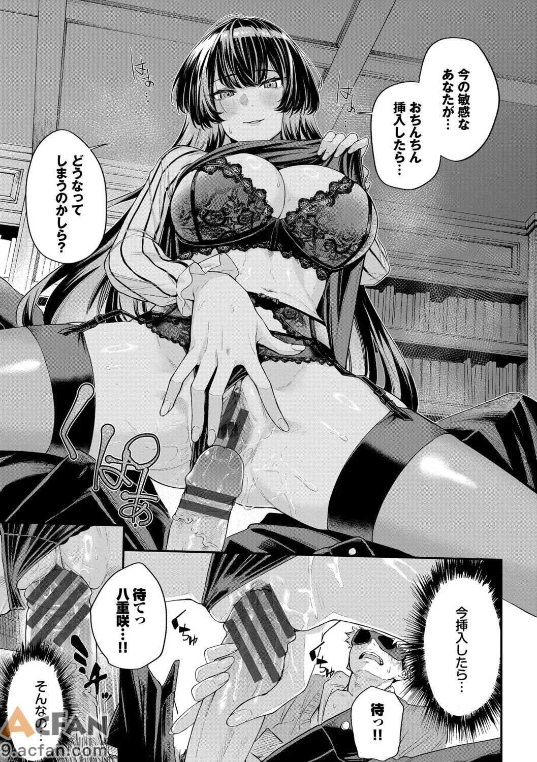 第1章, trang 176