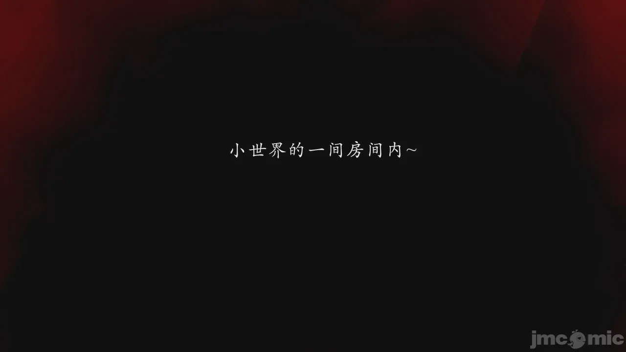 第1话, страница 465