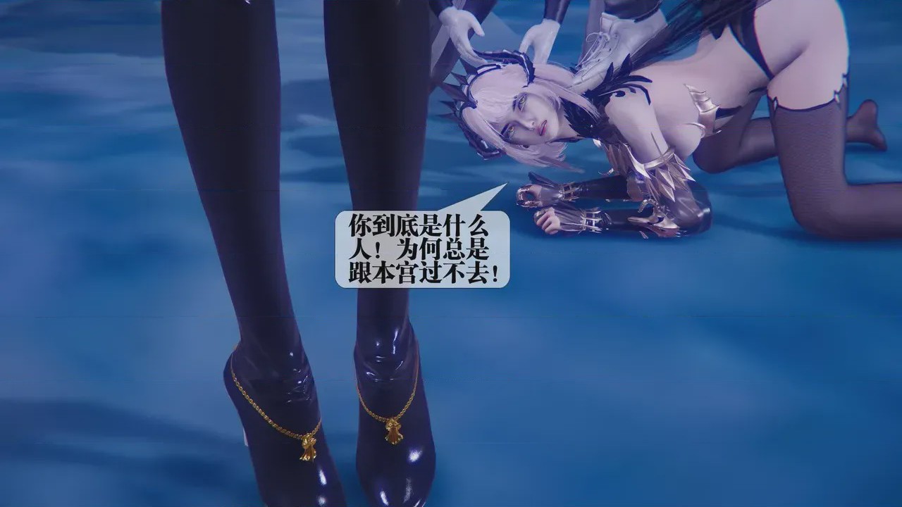 第1话，第 112 頁