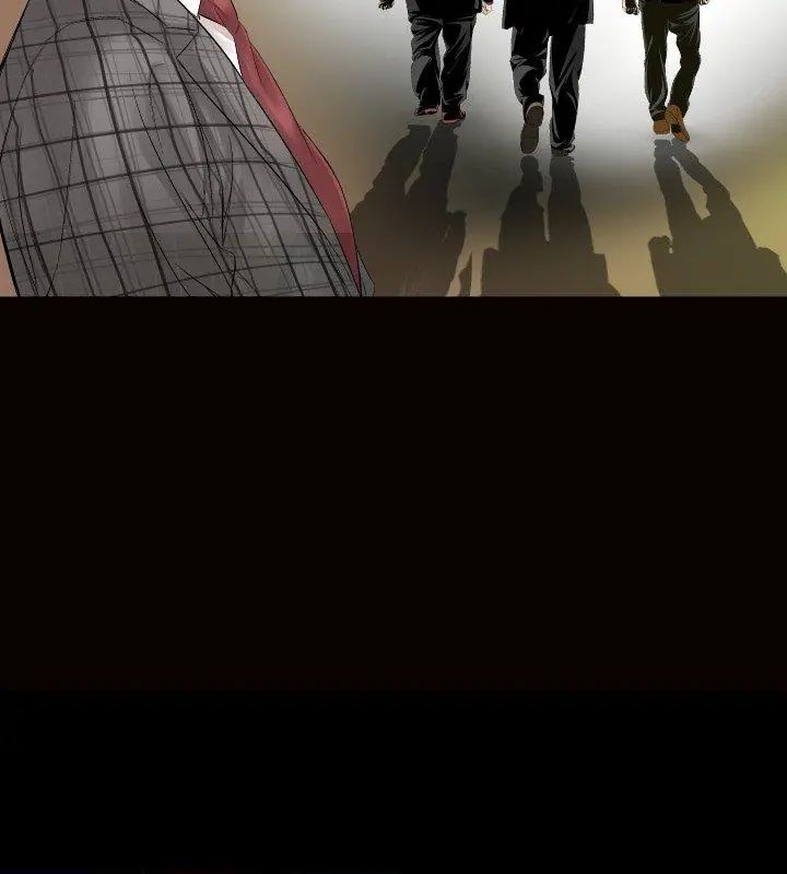 第1話，第 24 页
