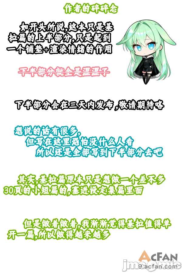 上半1、176 ページ