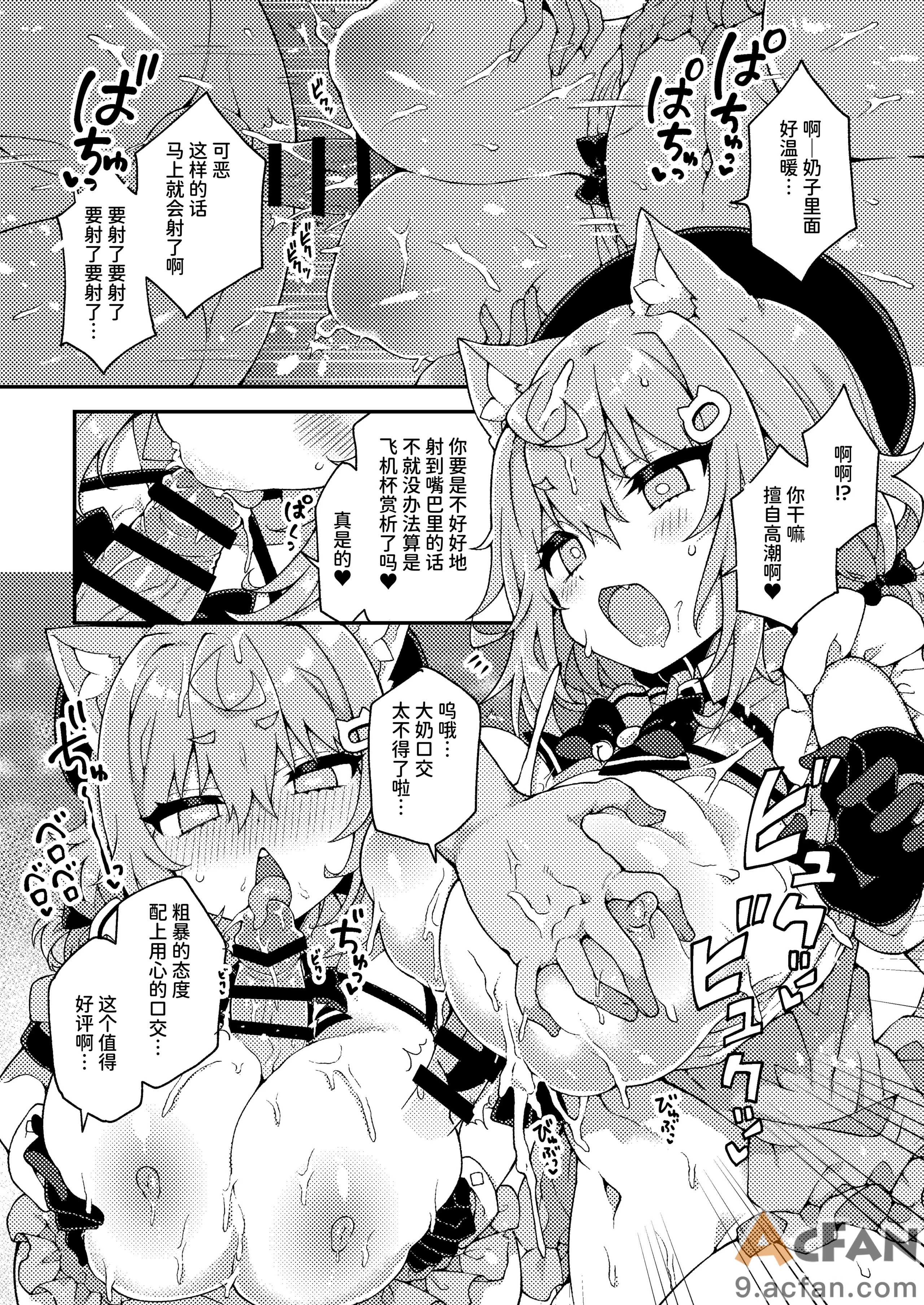 第1章，第 158 页