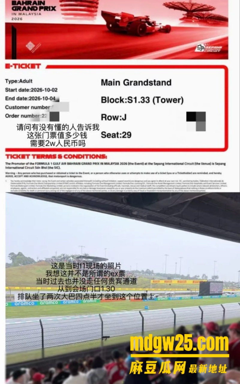 抖音网红小乐神谢乐21