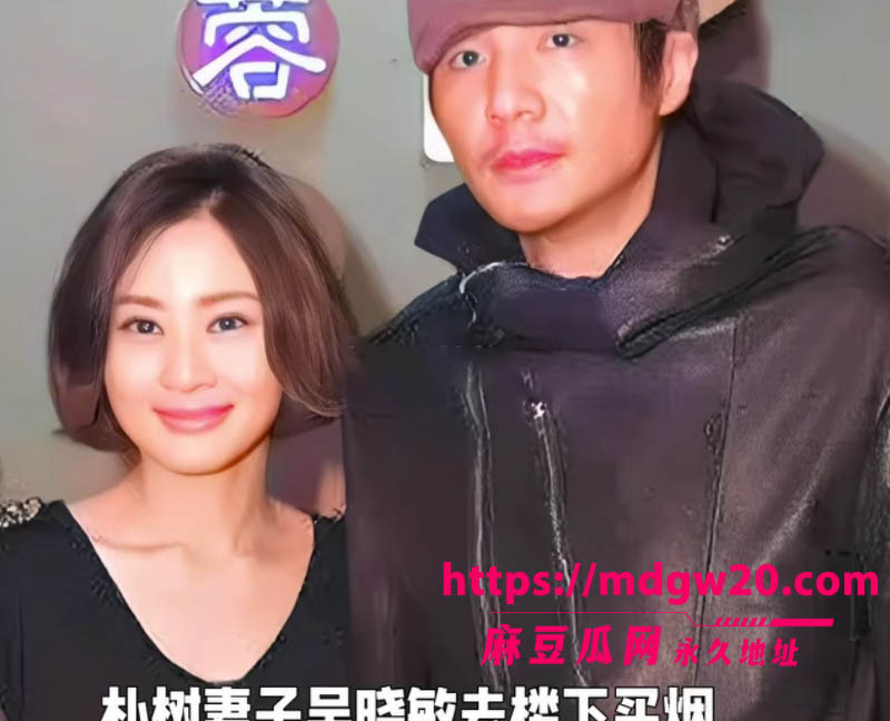狗仔卓伟直播爆连环瓜 男歌手朴树五角恋 综艺期间出轨王子文 全网吃瓜眼花缭乱