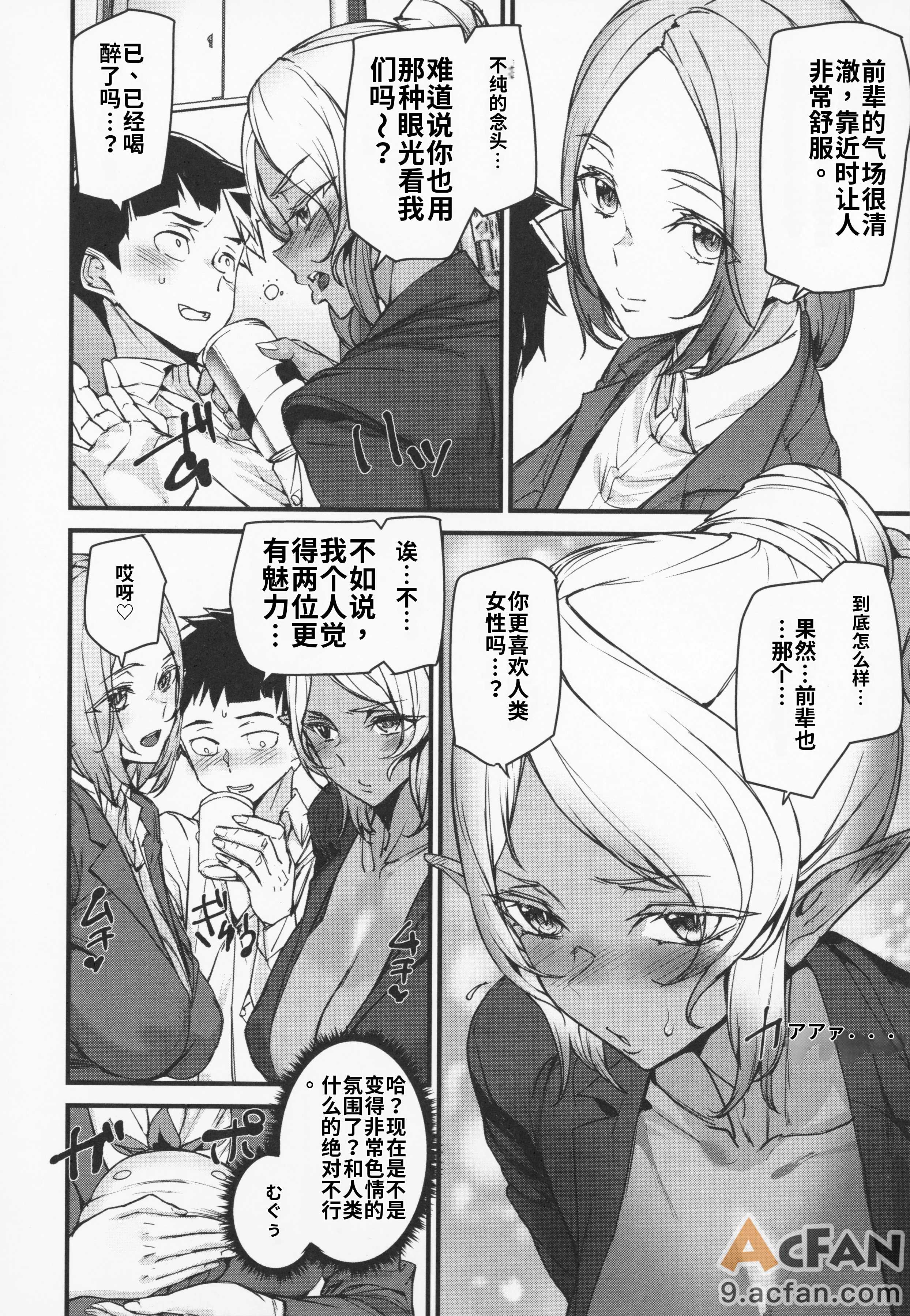 第1章，第 174 頁