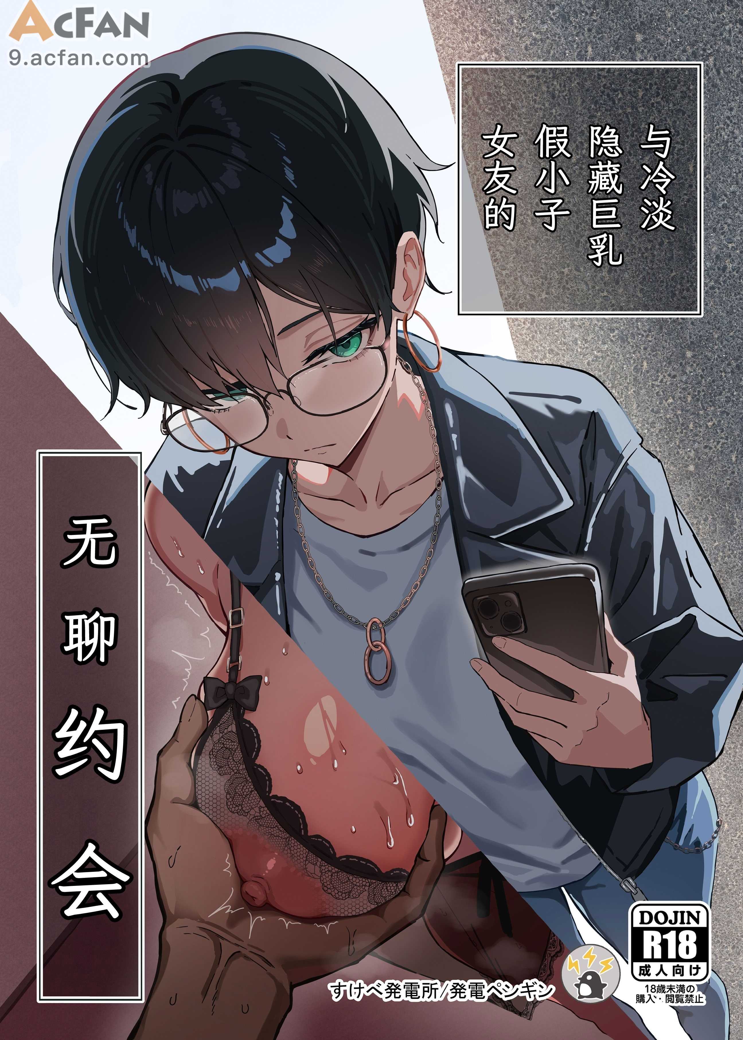 第1章, page 1