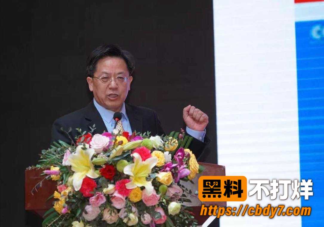 大学教授刘定平出轨13