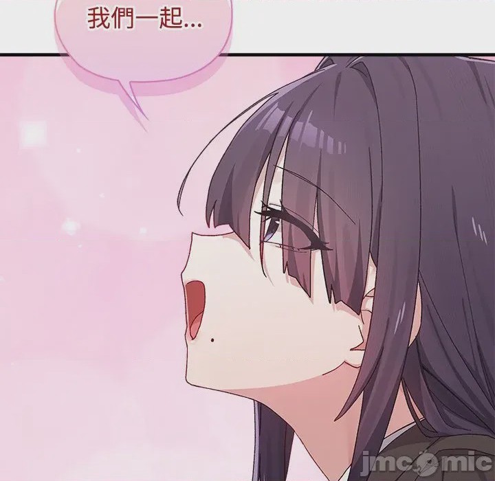 第1话 1，第 30 頁