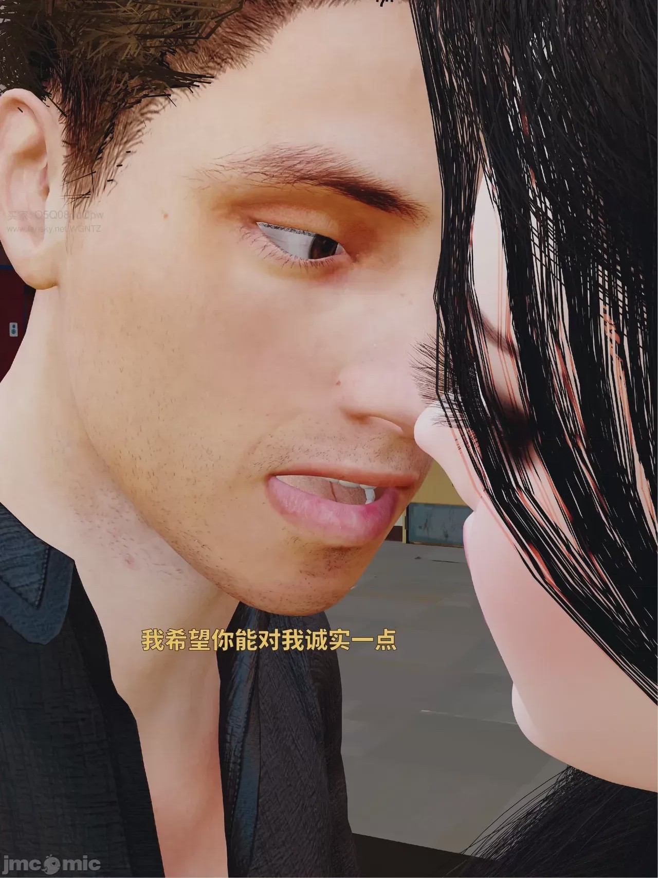 第1话, страница 32