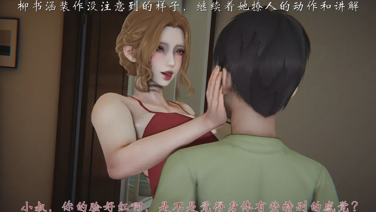 第 1 章, 페이지 202
