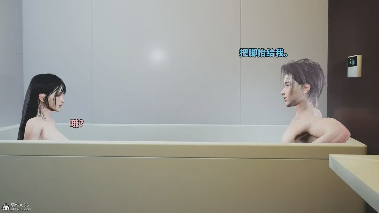 第1话、812 ページ