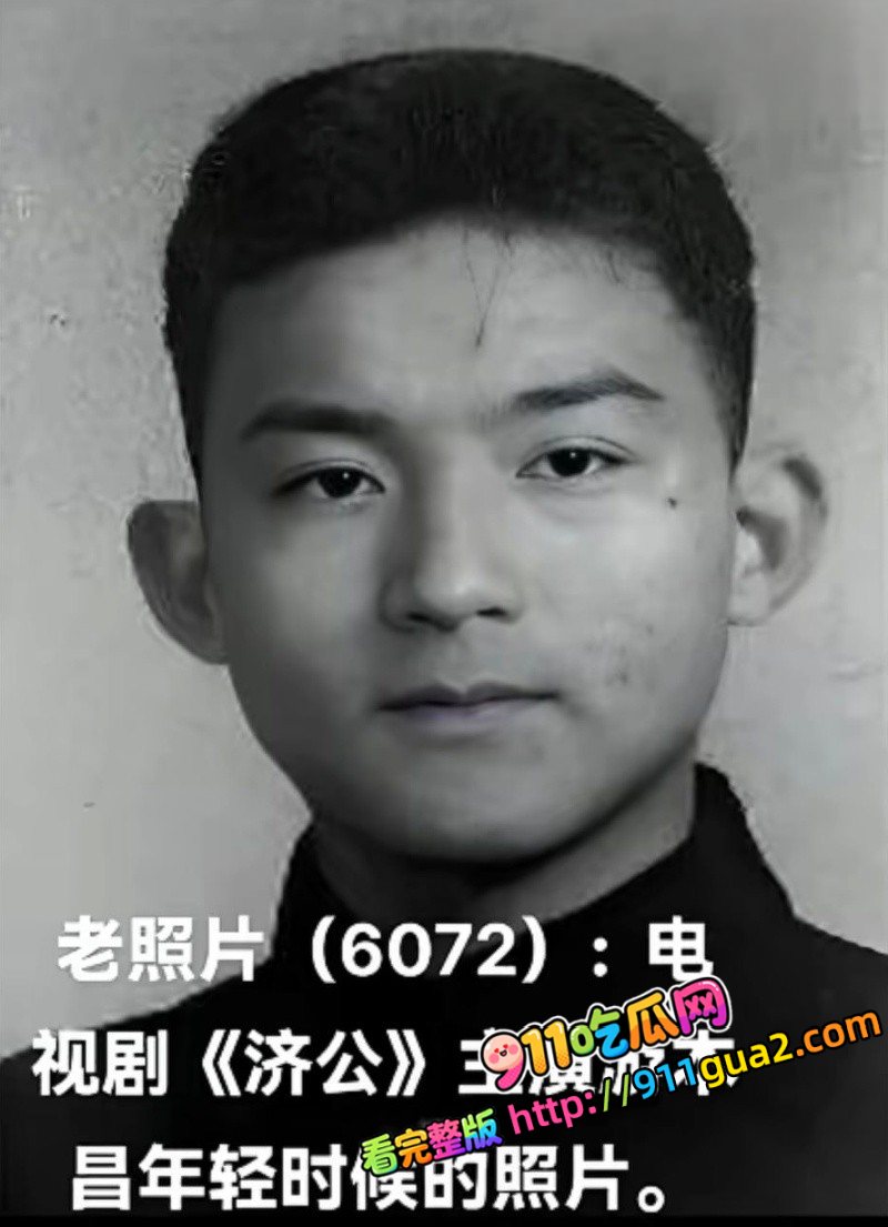 活济公 游本昌 93岁安详离世 照片16