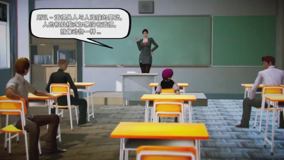 第 1 章, pahina 698