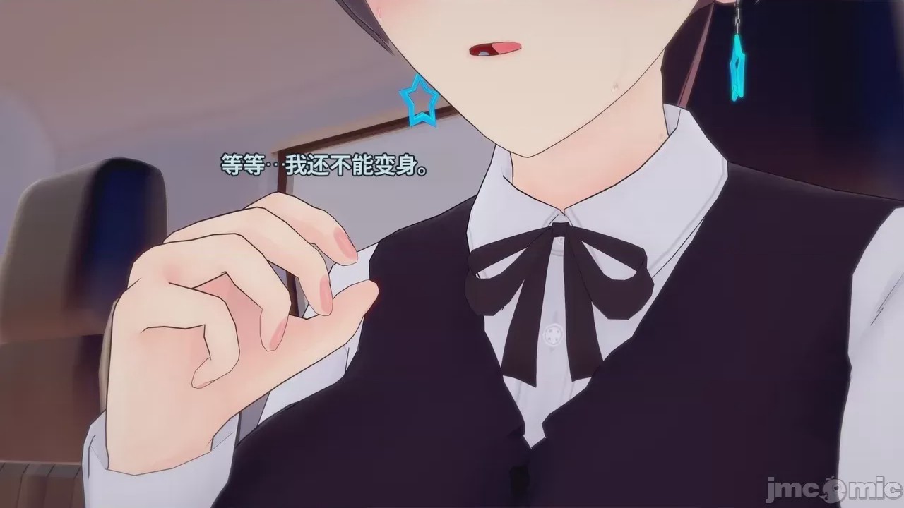 第1话, страница 736