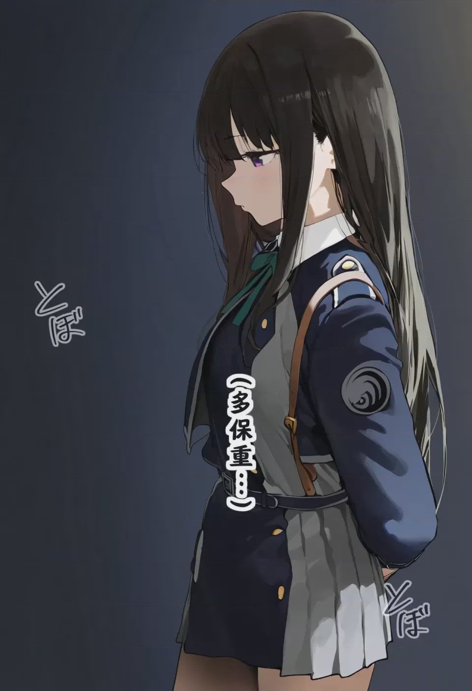 第1话、119 ページ