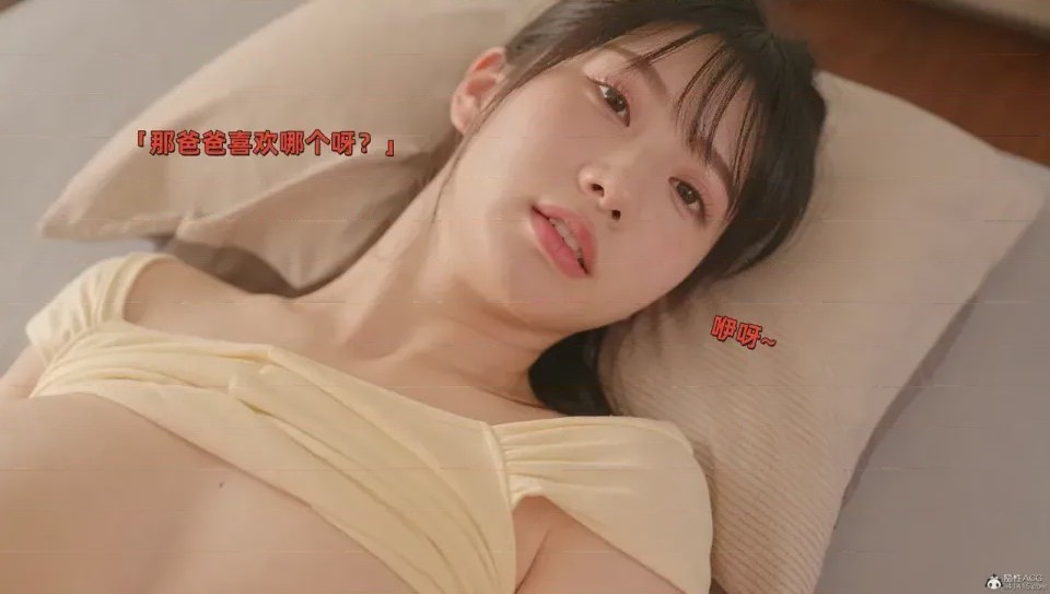 第1话, หน้า 533