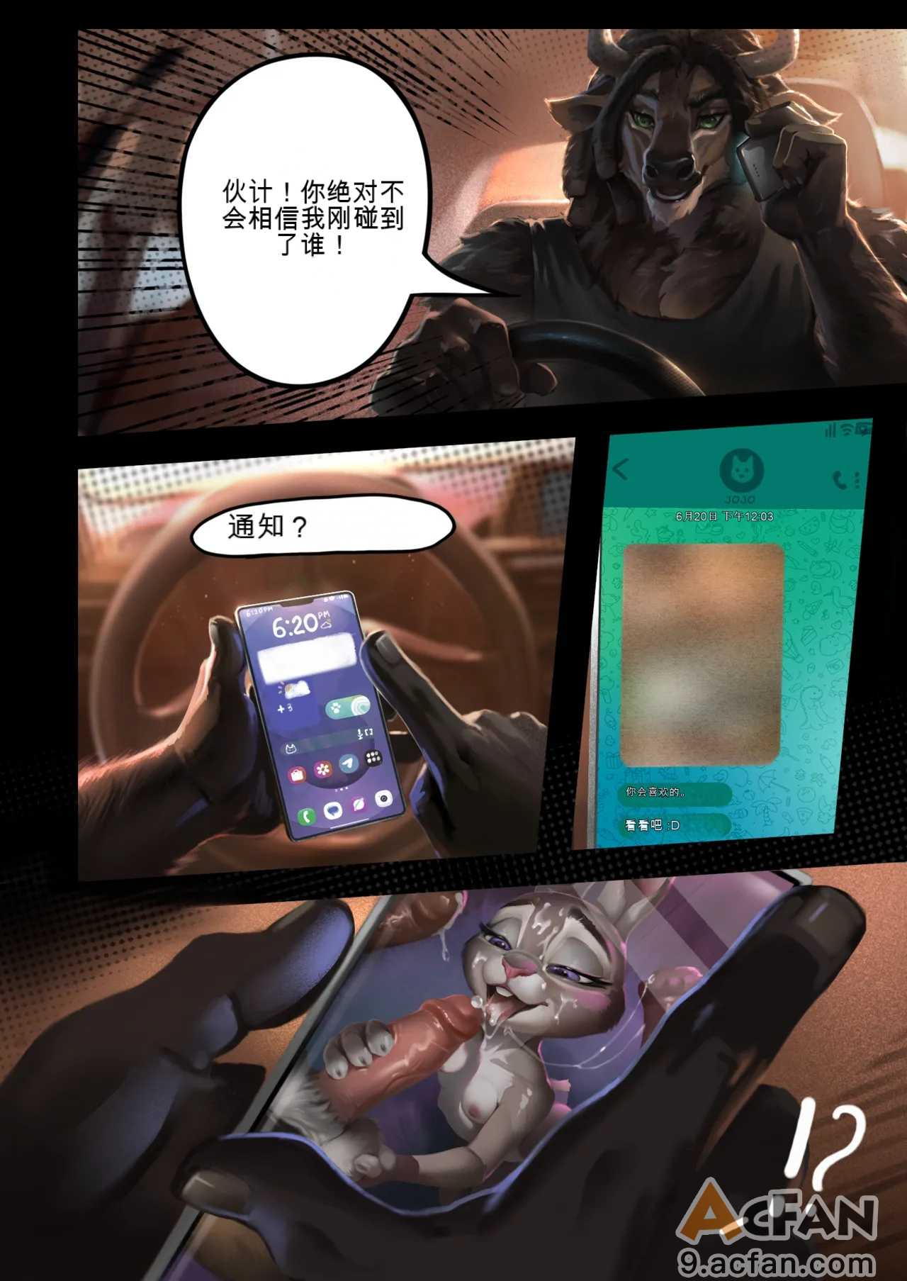第1章，第 4 页