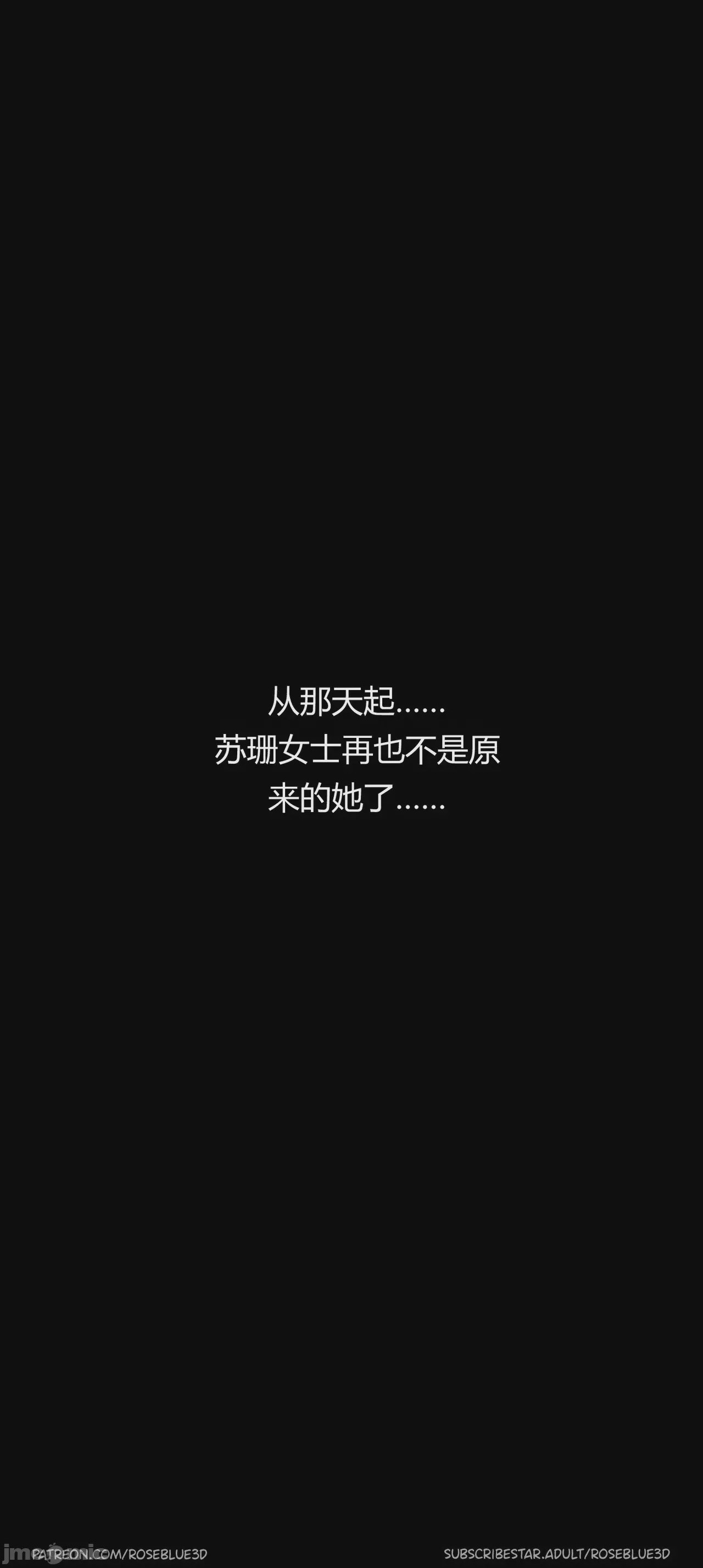 第1话, страница 1263