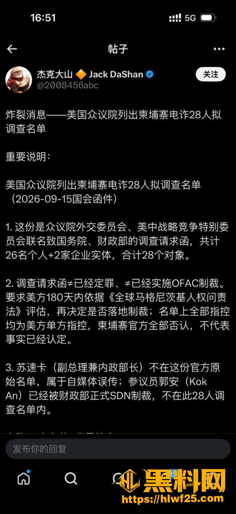 邓丕兵4 2