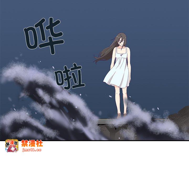 第1话，第 169 頁