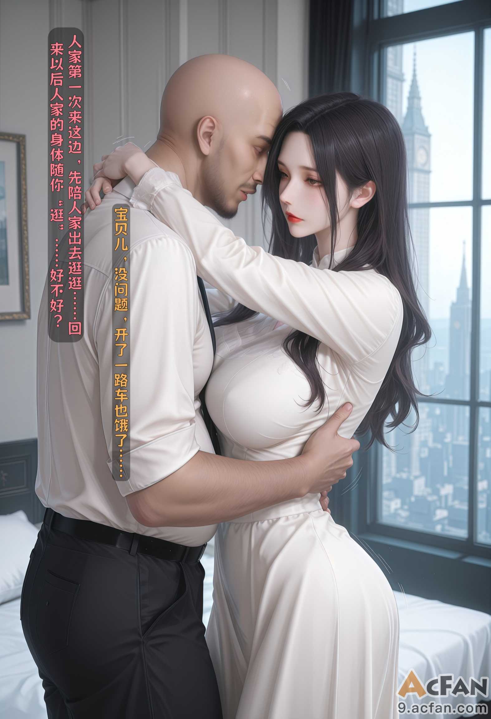 第1章, หน้า 60