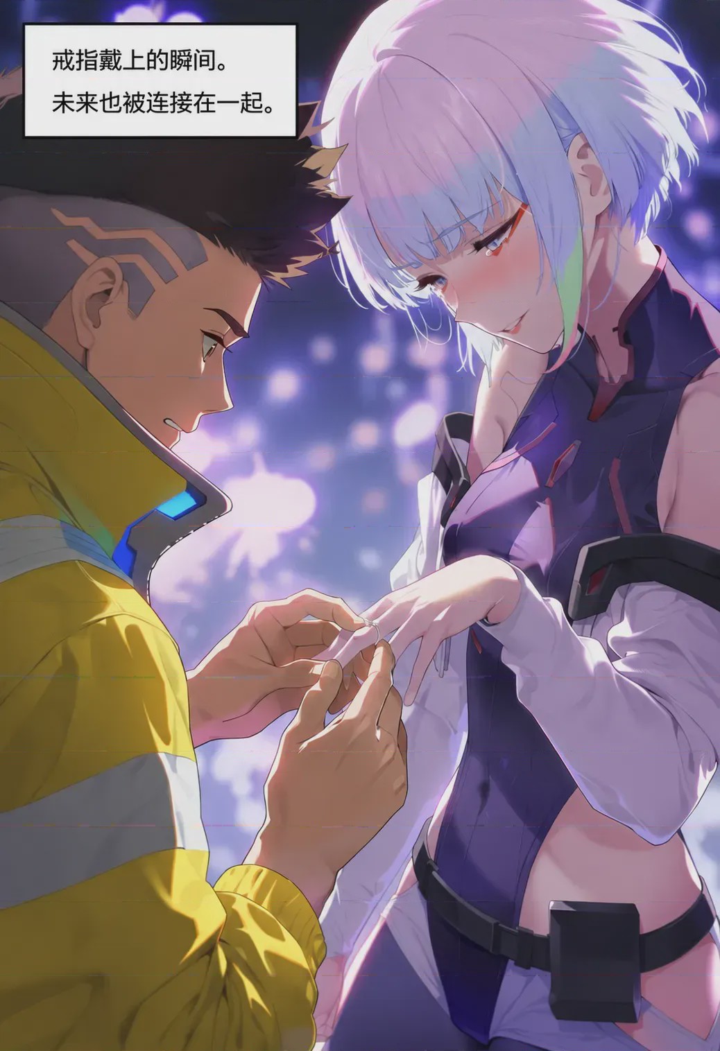 第1话，第 50 页