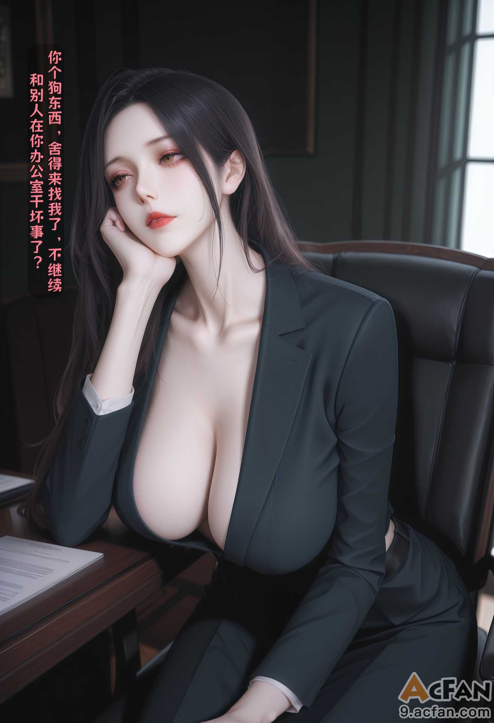 第1章, trang 18