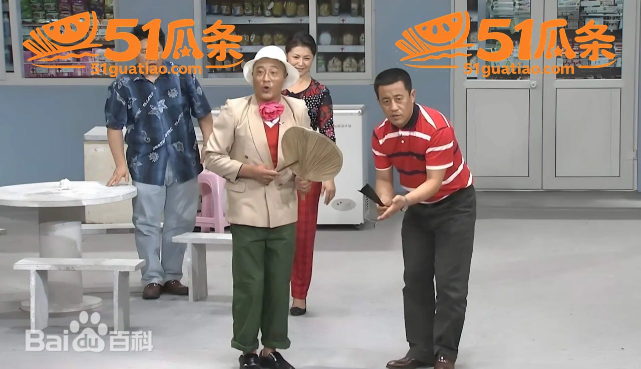 赵四 睡了千万网红杀相关图片18