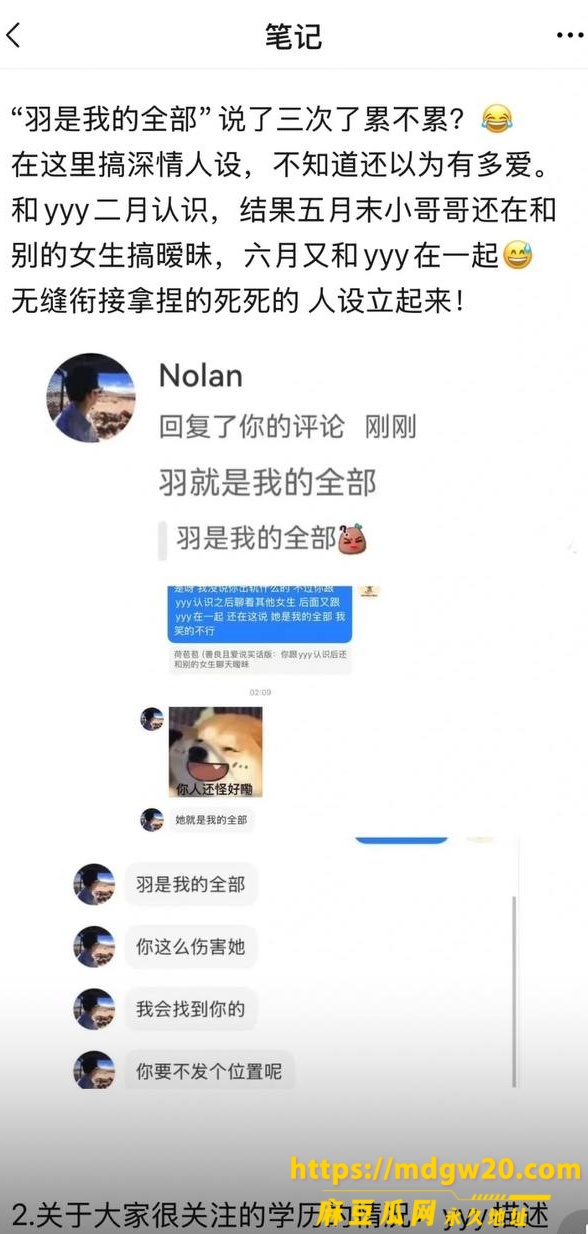 photo_6_2026-08-06_12-02-20
