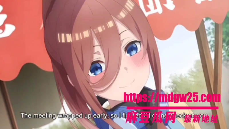 日本精选动漫里番 五等分的新娘前篇 中野三玖的粉嫩白虎穴被肉棒丝滑抽插