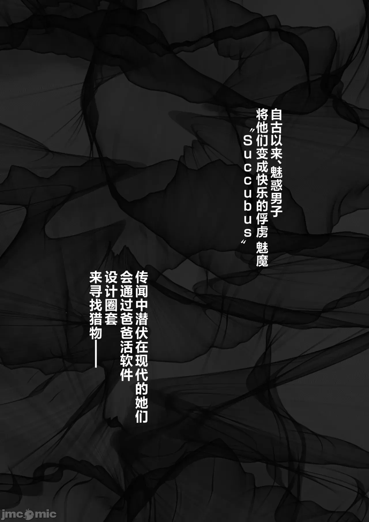 1、19 ページ
