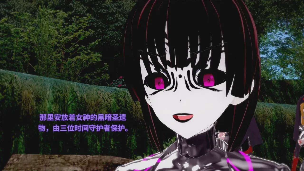第1话, pahina 9