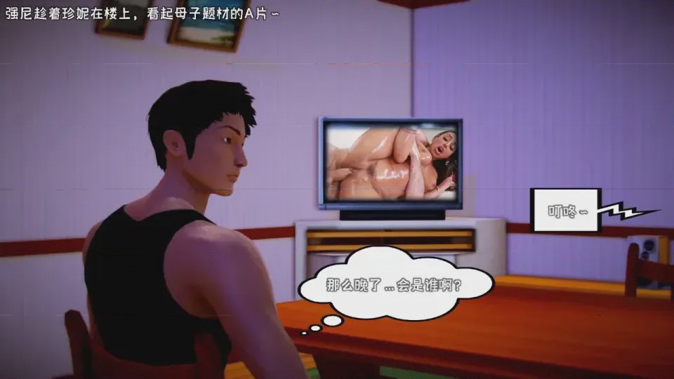 第 1 章, trang 642