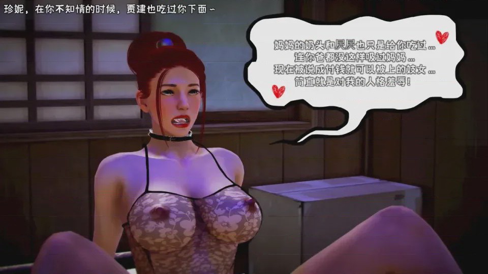 第 1 章，第 873 页