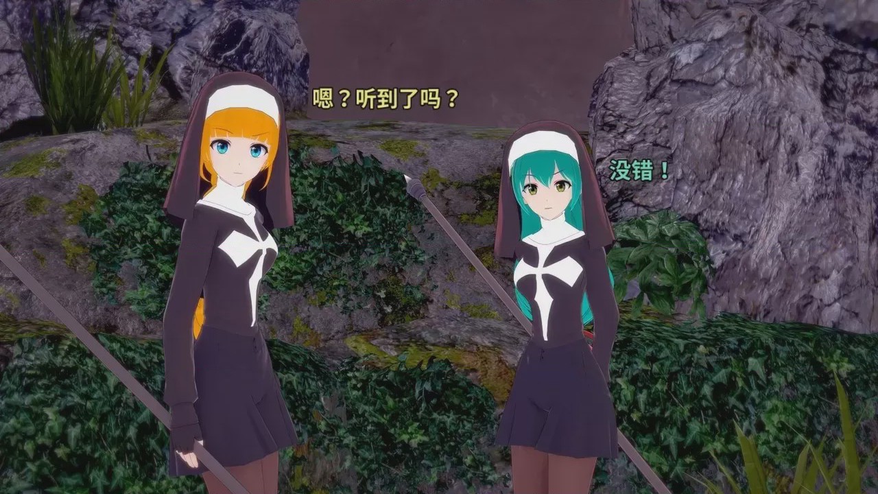 第1话，第 66 頁