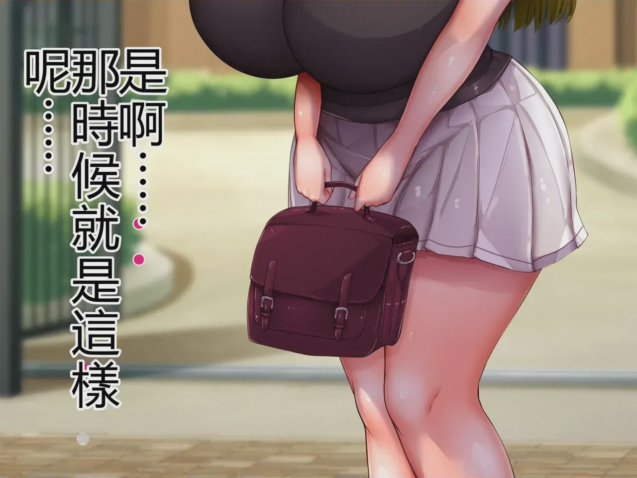 第1话, page 971
