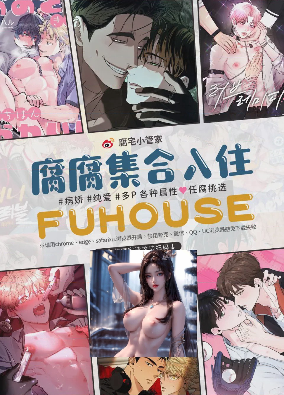 第1话, หน้า 48