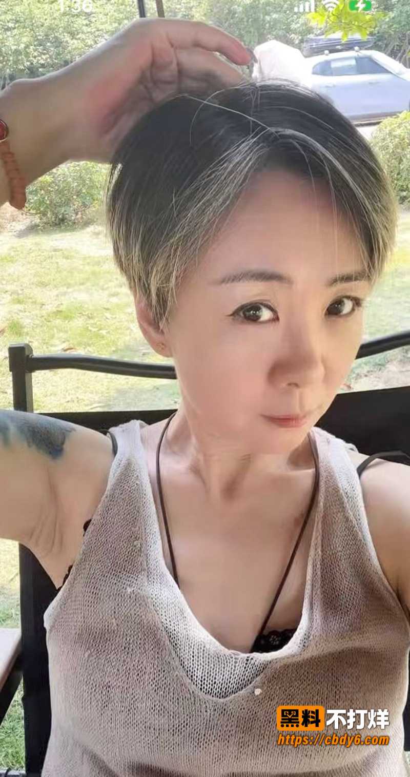 soul约炮江苏抖音纹身人妻spa群p15