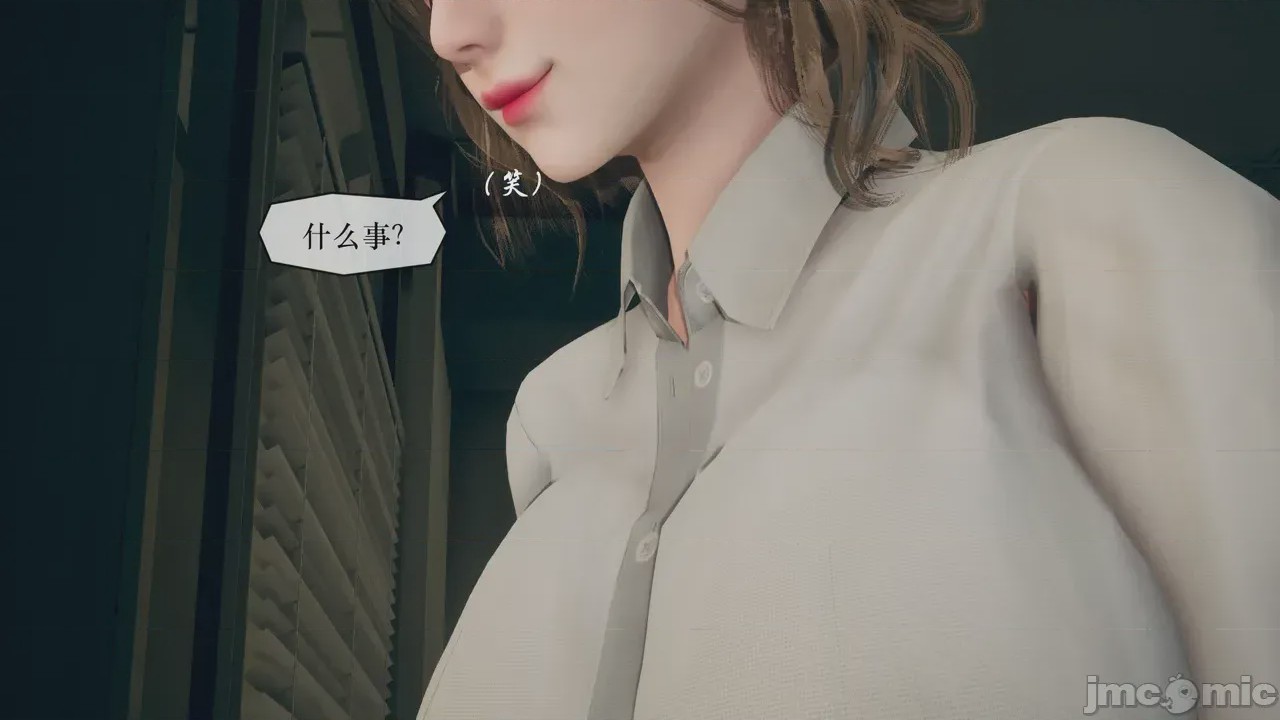 第1话, страница 637