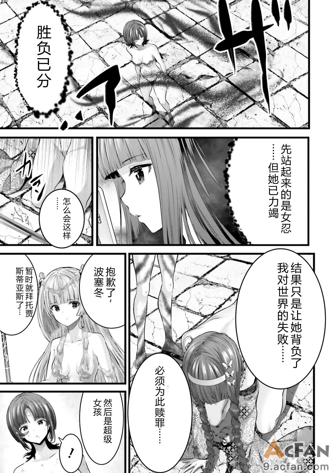 第1章，第 181 页