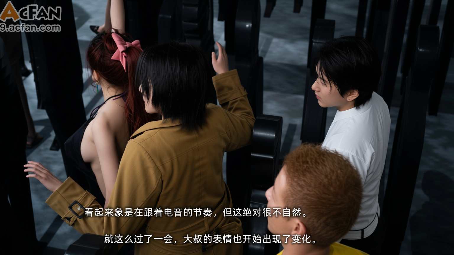 我的迟钝女友小维真人版1, 페이지 101